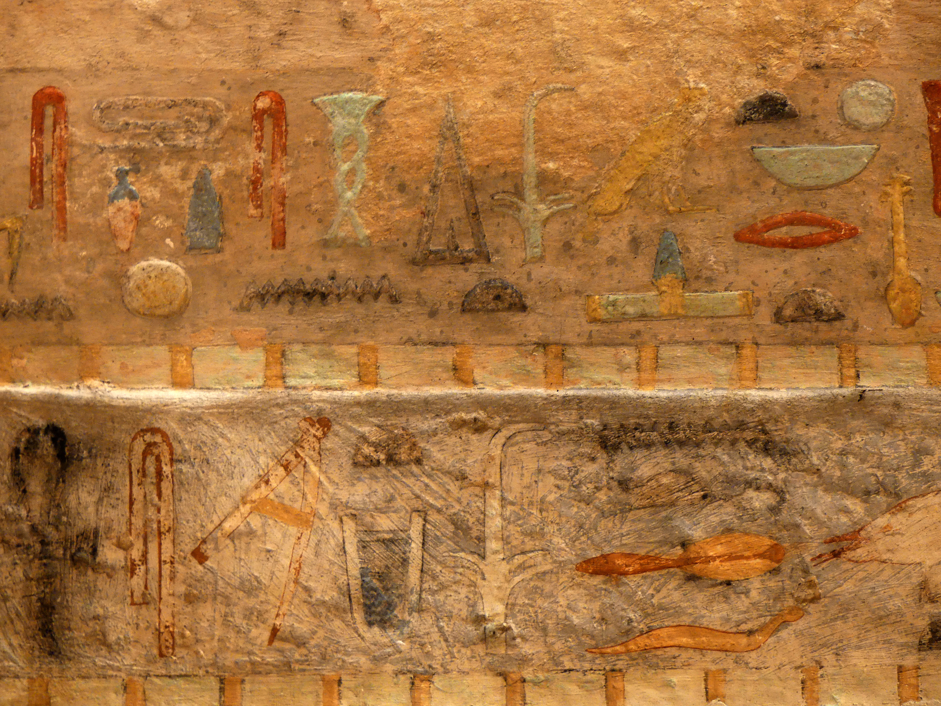 inside MeresAnkh III tomb
